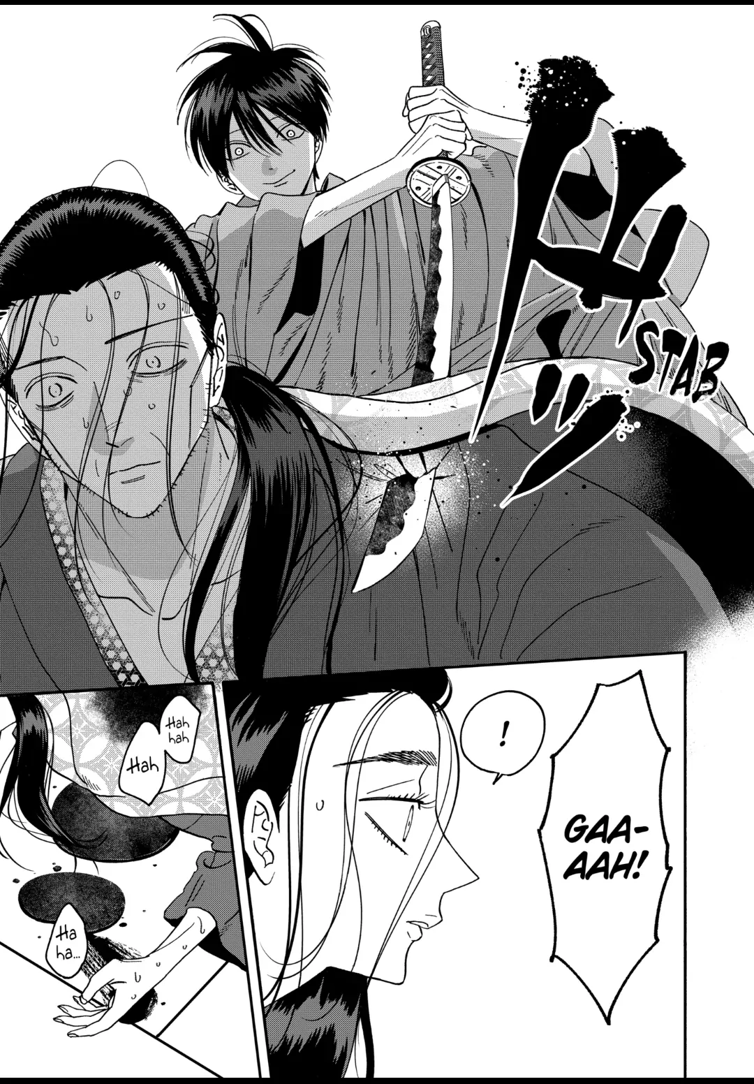Read Firefly Wedding EN Manga Online