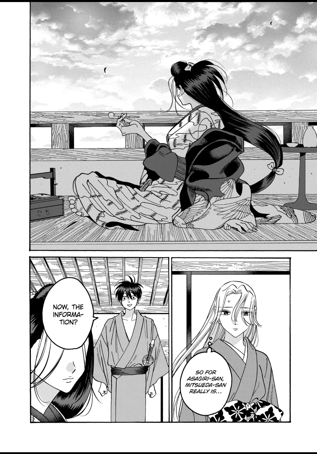 Read Firefly Wedding EN Manga Online