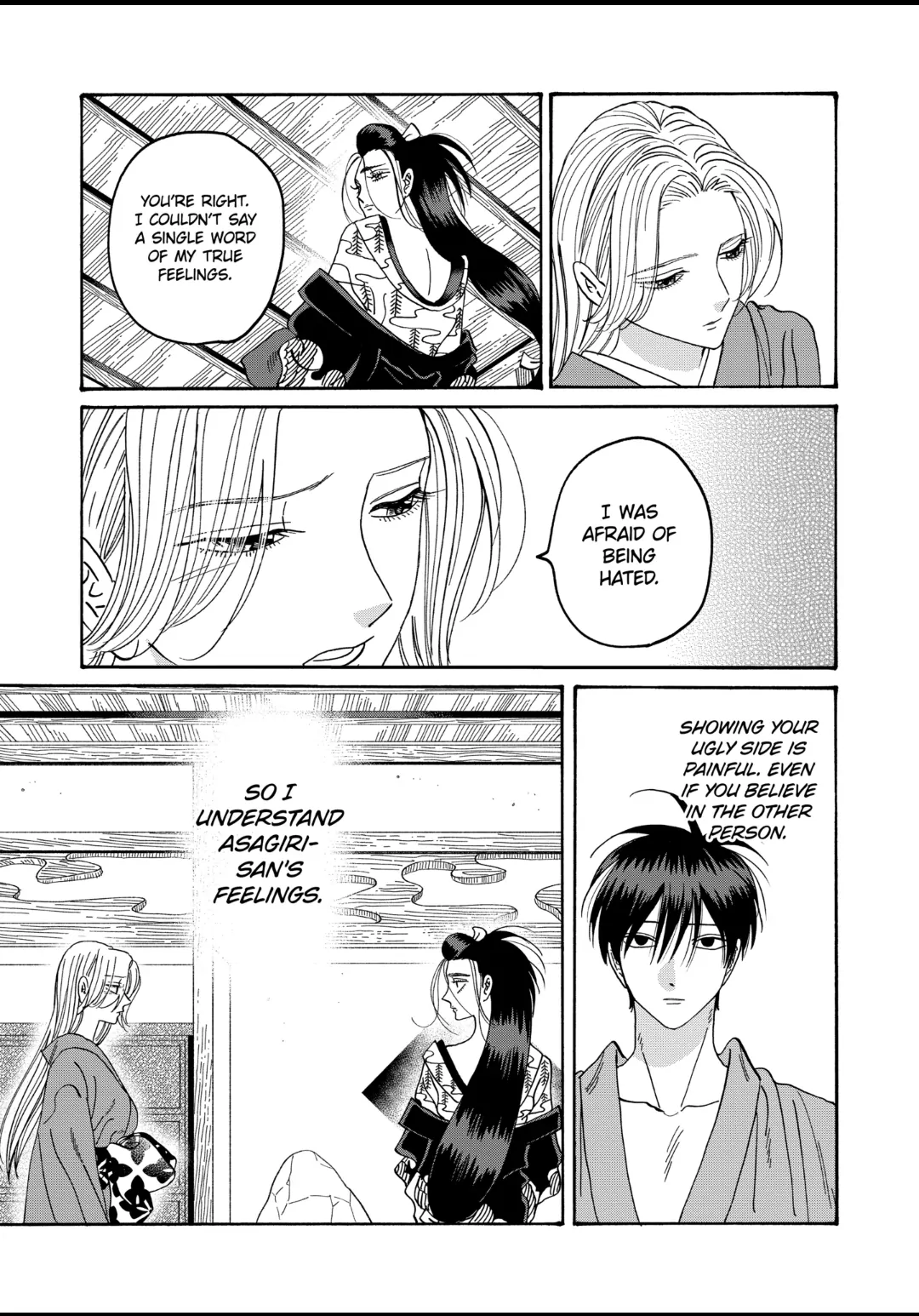 Read Firefly Wedding EN Manga Online