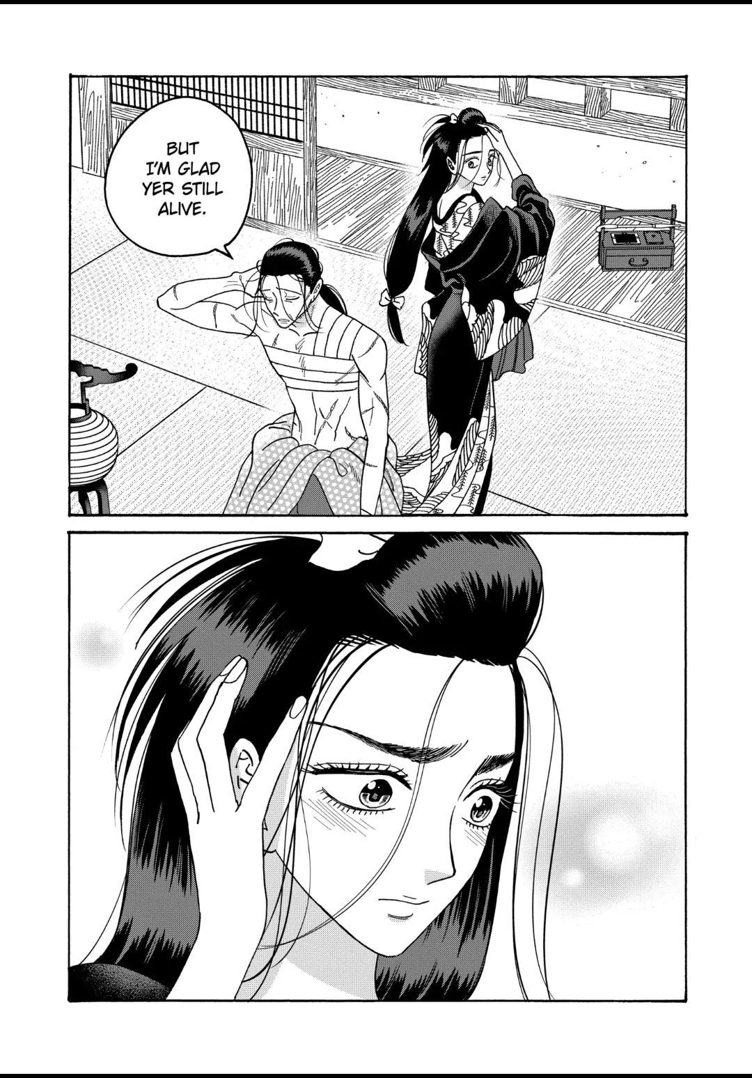 Read Firefly Wedding EN Manga Online