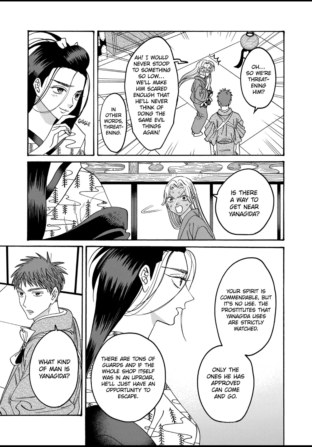 Read Firefly Wedding EN Manga Online