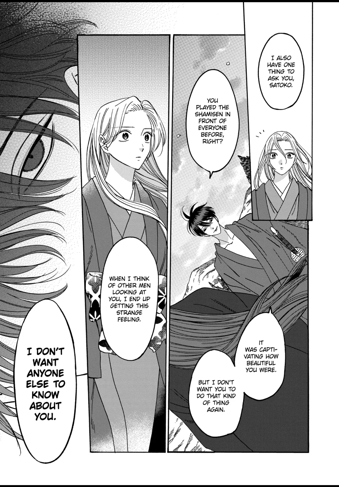 Read Firefly Wedding EN Manga Online