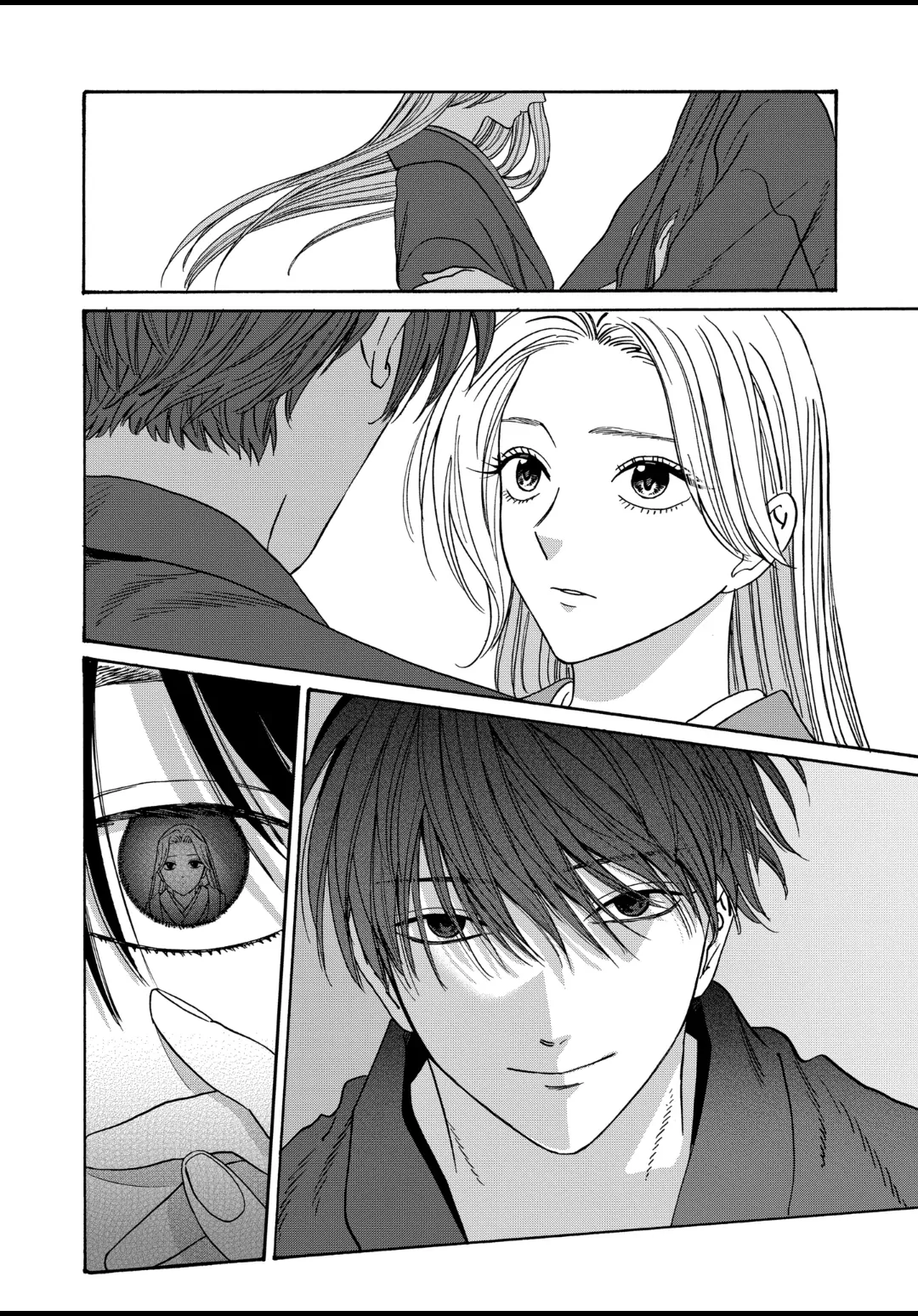 Read Firefly Wedding EN Manga Online