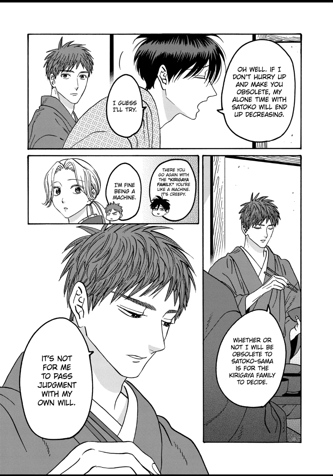 Read Firefly Wedding EN Manga Online