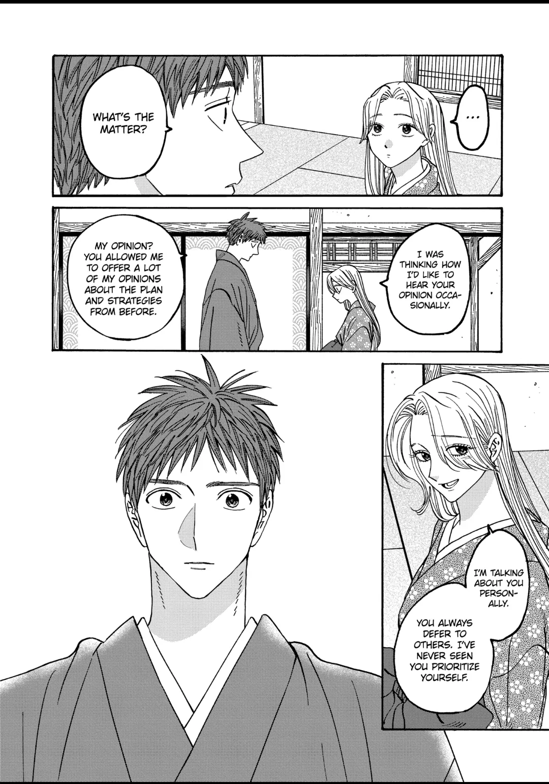 Read Firefly Wedding EN Manga Online