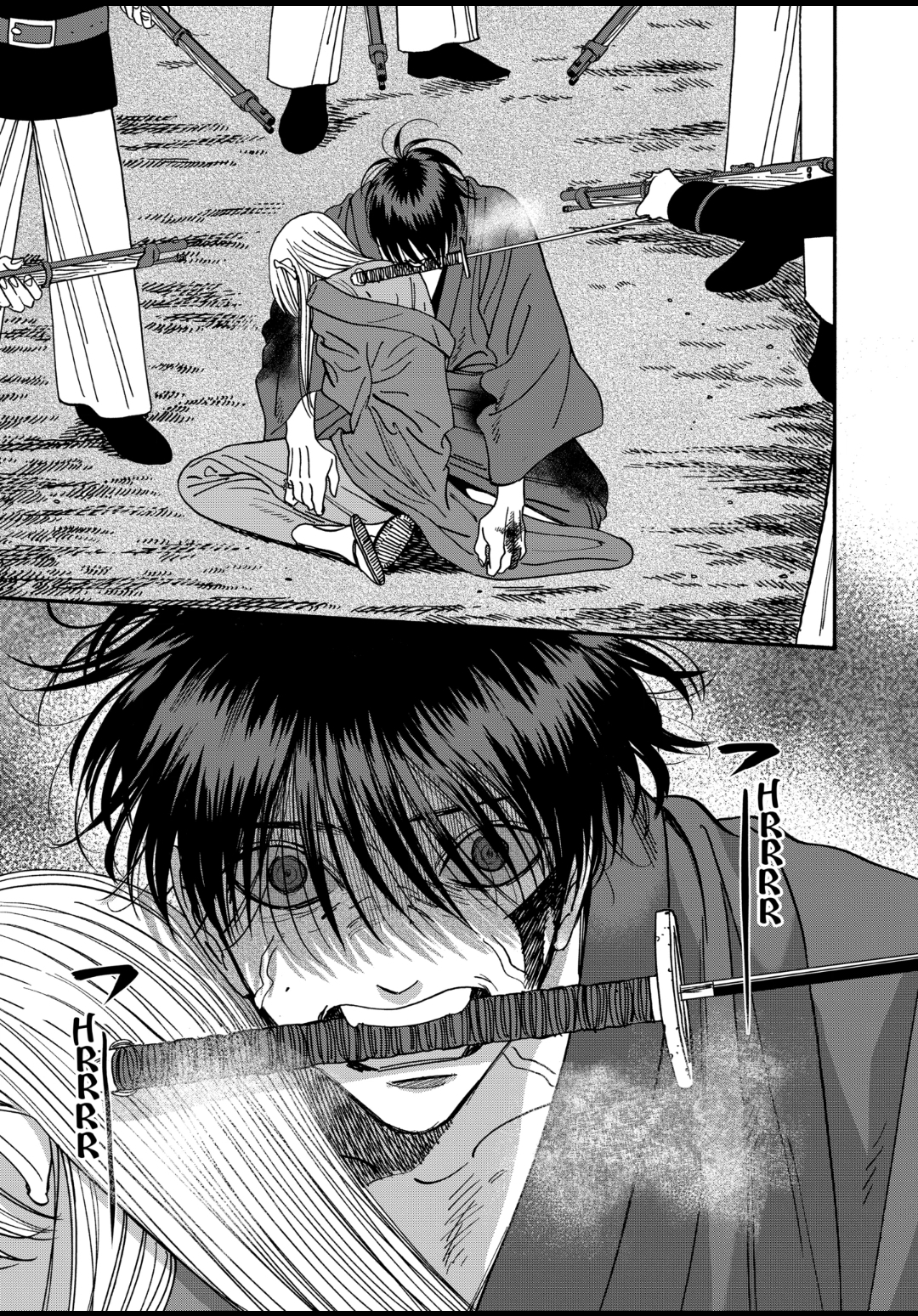 Read Firefly Wedding EN Manga Online