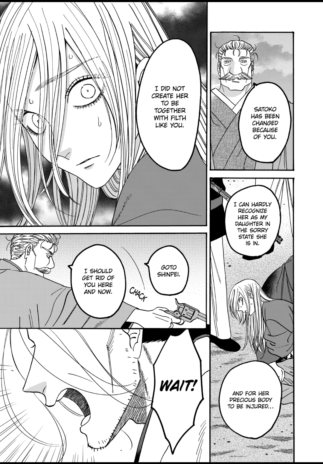 Read Firefly Wedding EN Manga Online