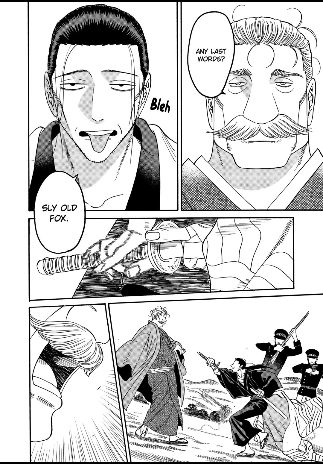 Read Firefly Wedding EN Manga Online