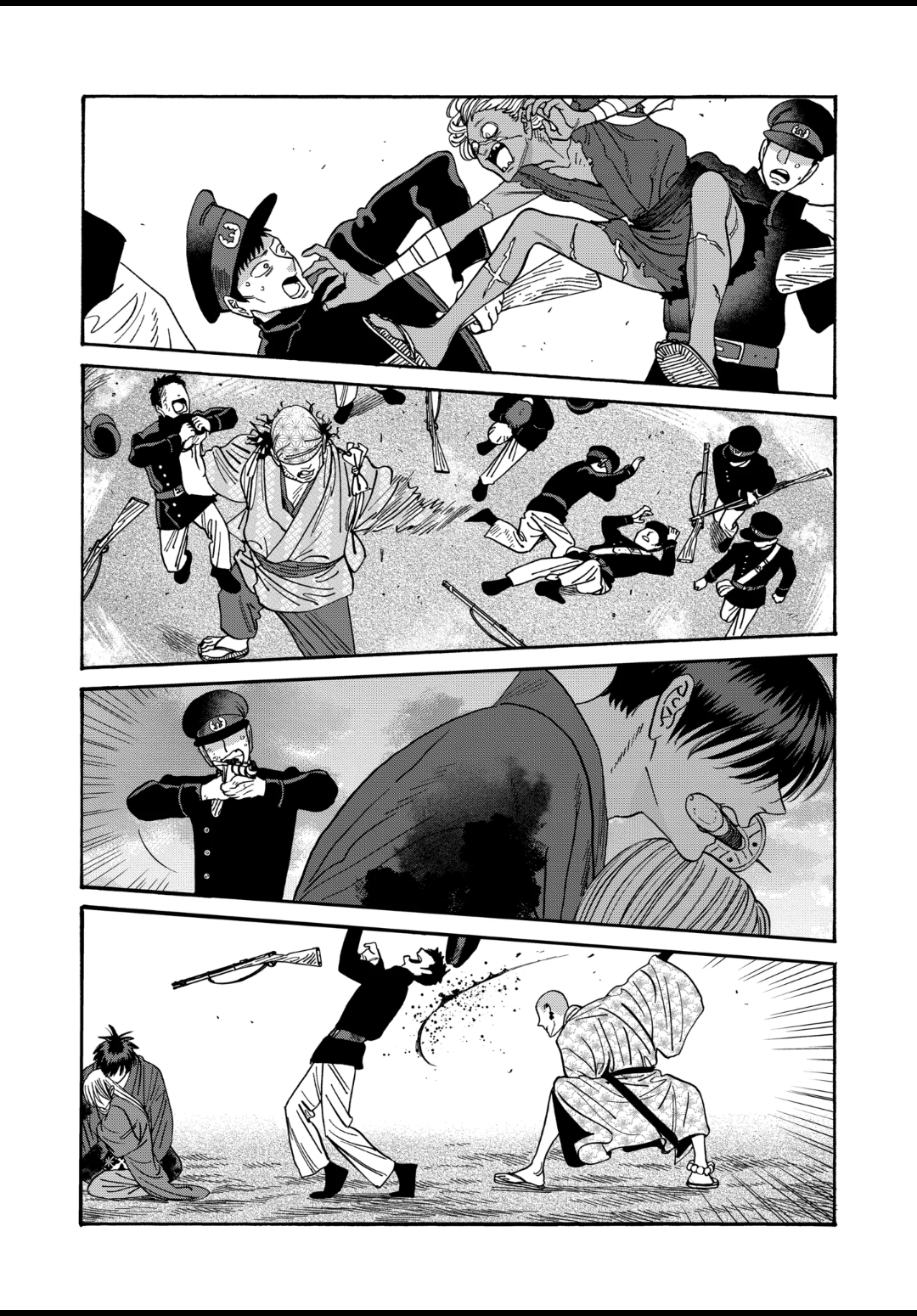 Read Firefly Wedding EN Manga Online