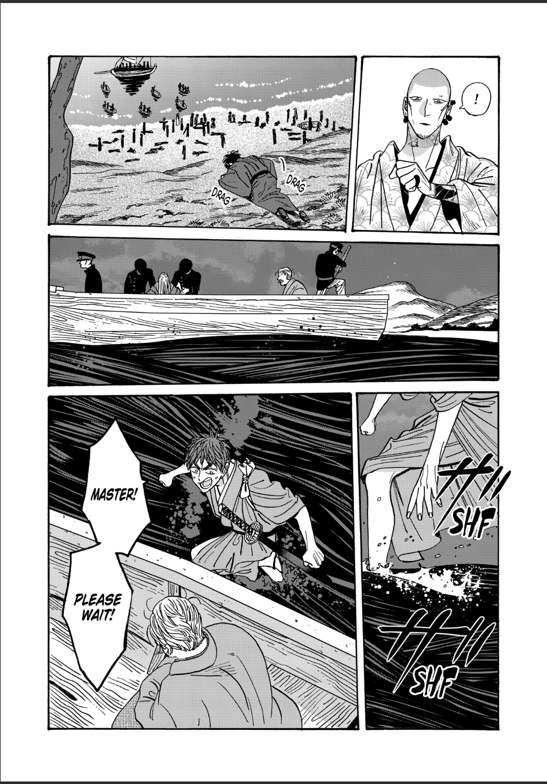 Read Firefly Wedding EN Manga Online
