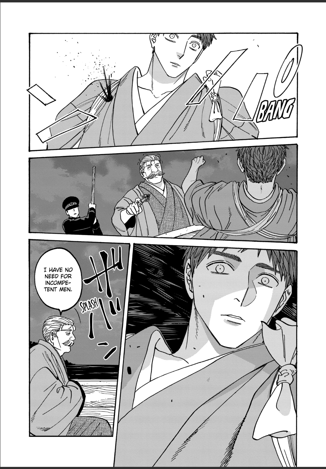 Read Firefly Wedding EN Manga Online