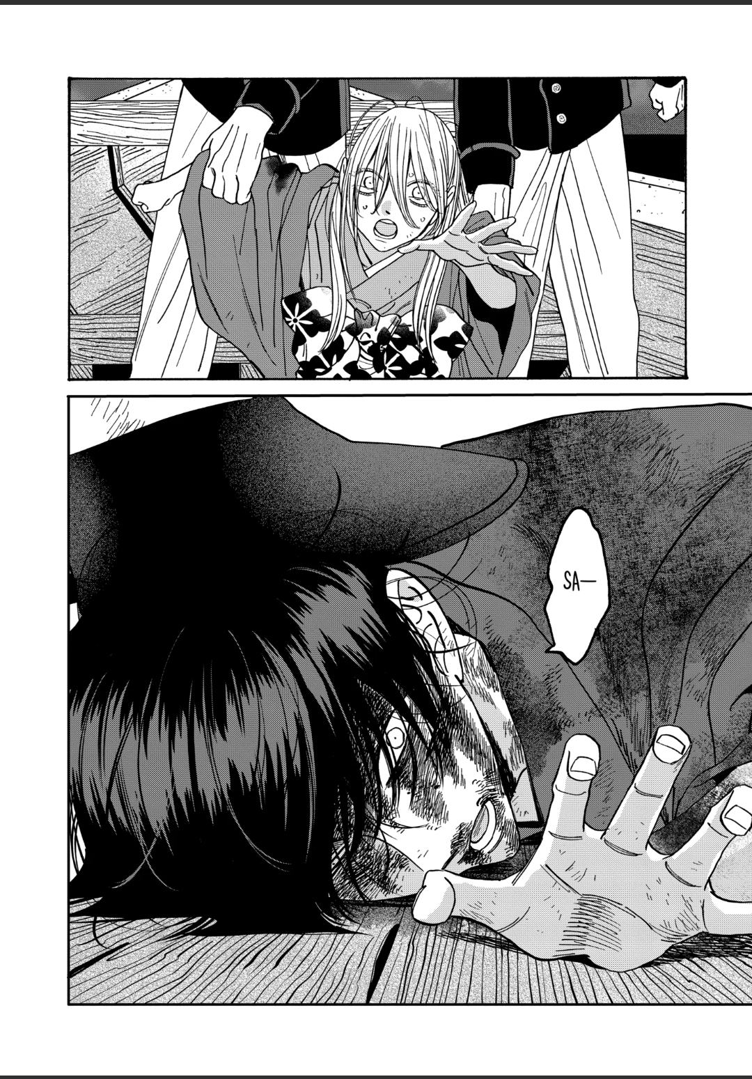 Read Firefly Wedding EN Manga Online