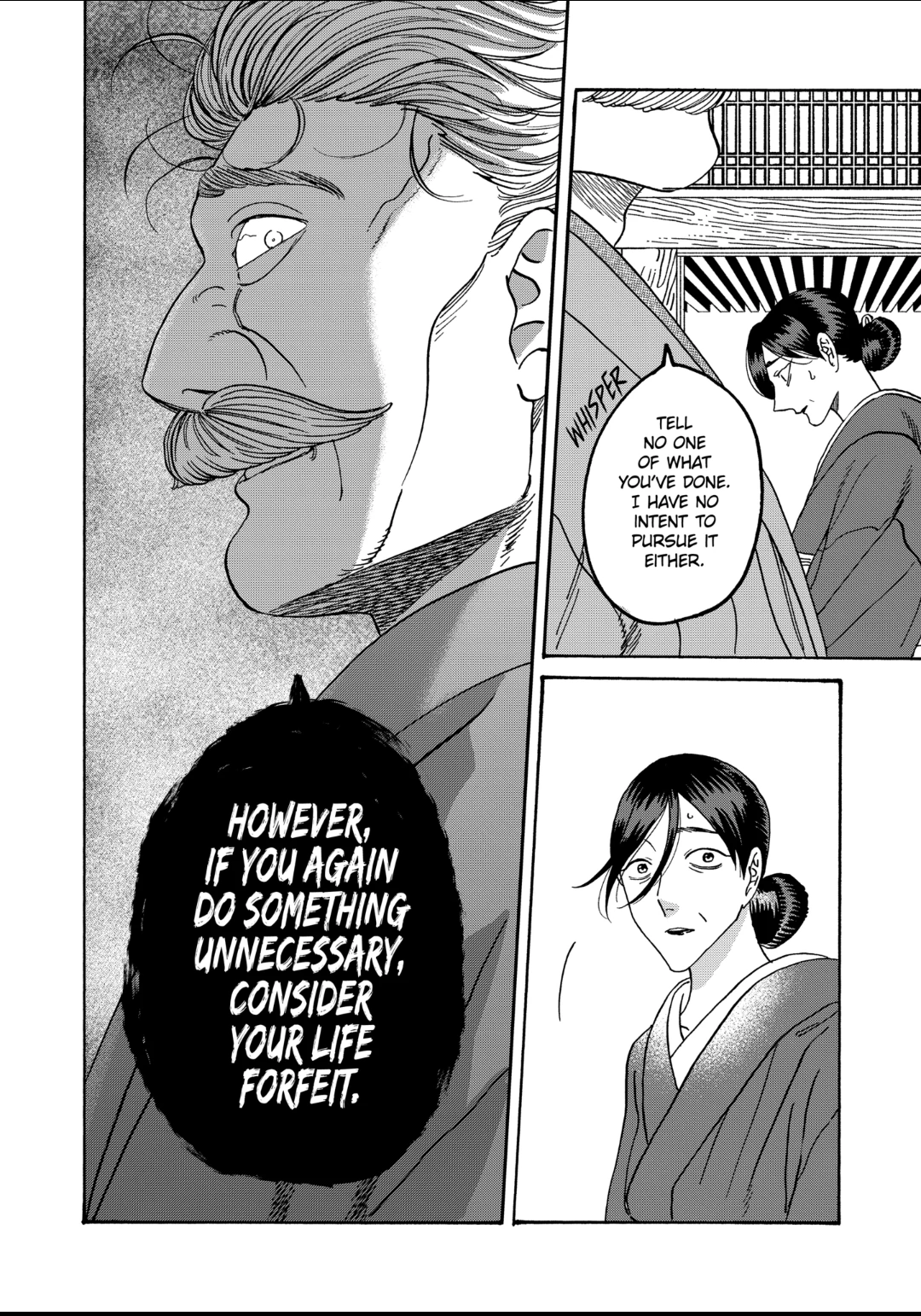 Read Firefly Wedding EN Manga Online