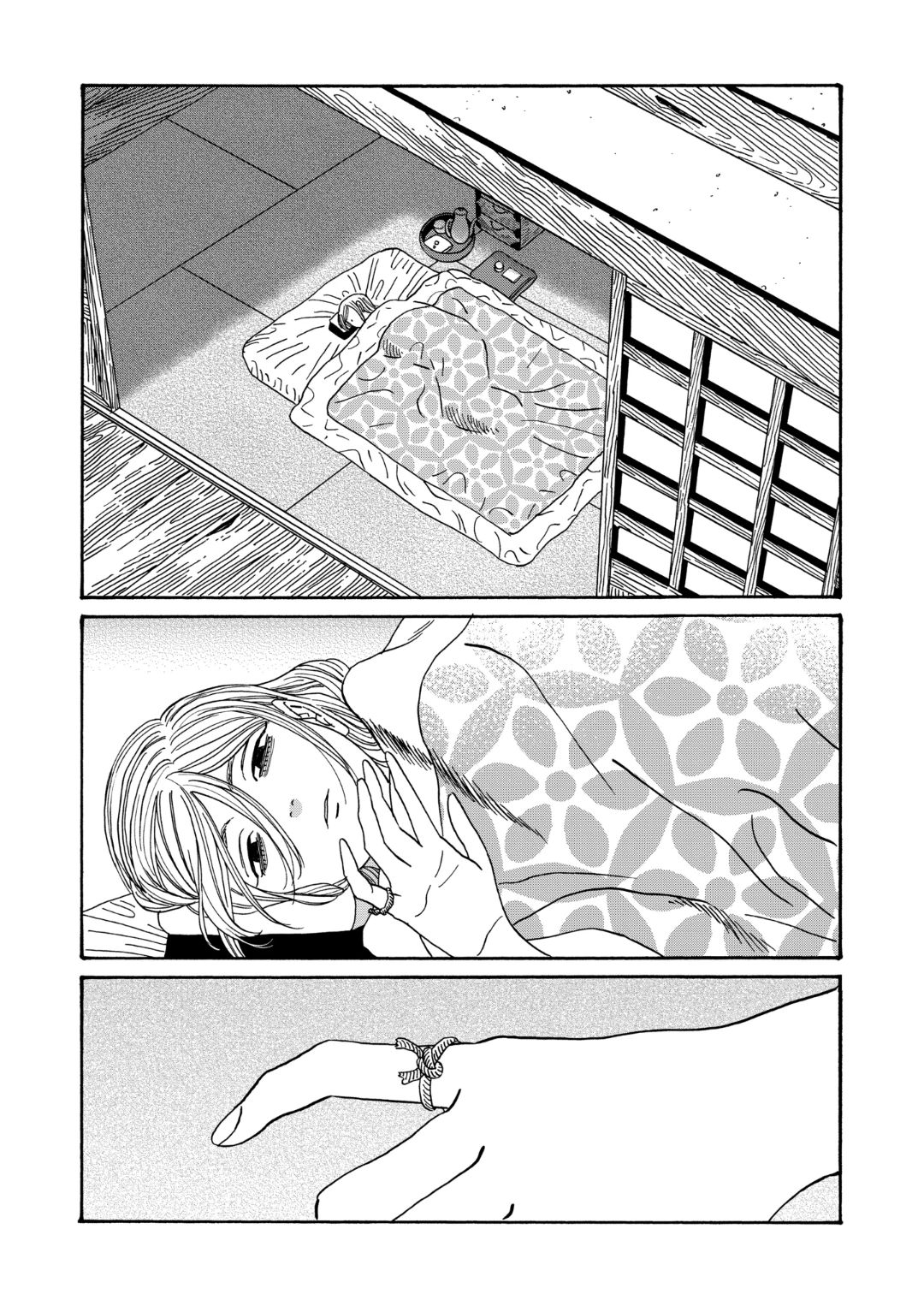 Read Firefly Wedding EN Manga Online