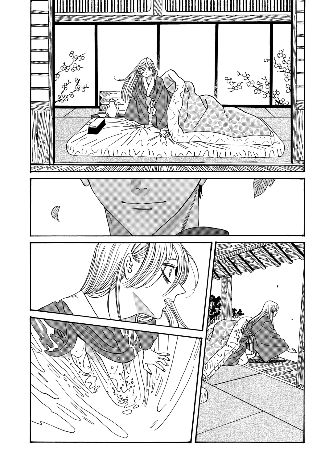 Read Firefly Wedding EN Manga Online