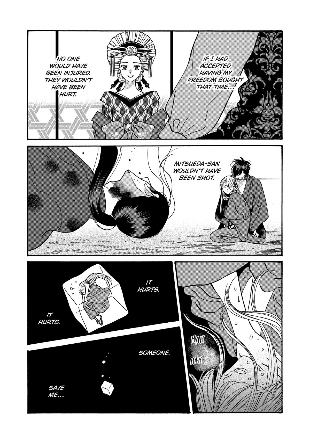 Read Firefly Wedding EN Manga Online