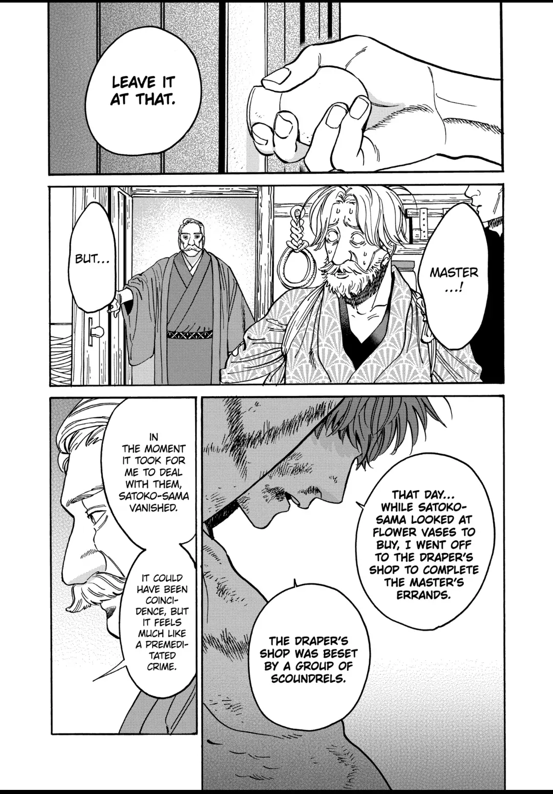Read Firefly Wedding EN Manga Online