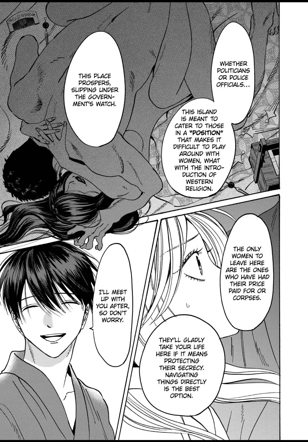 Read Firefly Wedding EN Manga Online