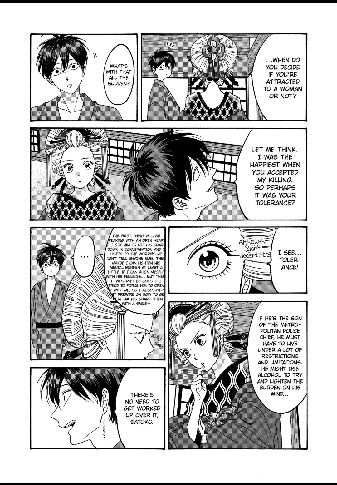 Read Firefly Wedding EN Manga Online