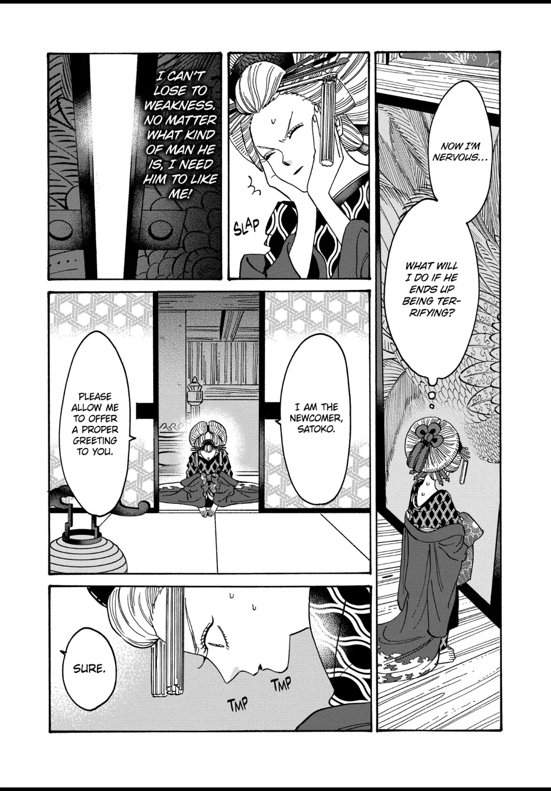 Read Firefly Wedding EN Manga Online