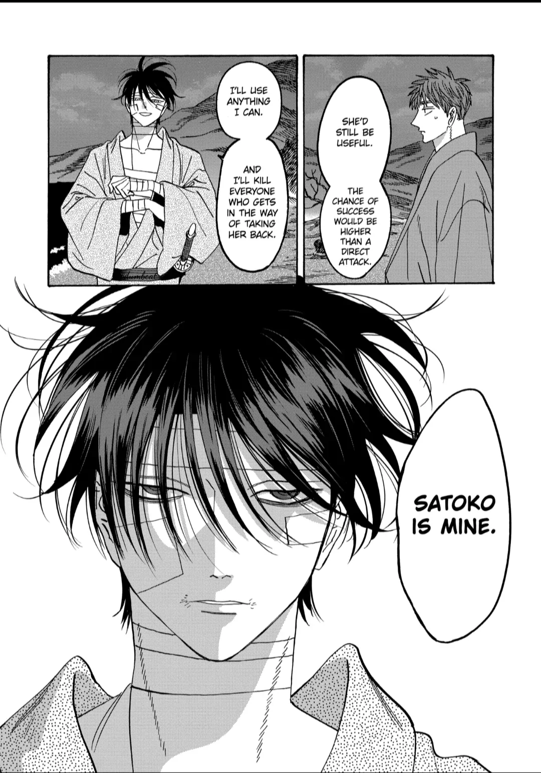 Read Firefly Wedding EN Manga Online