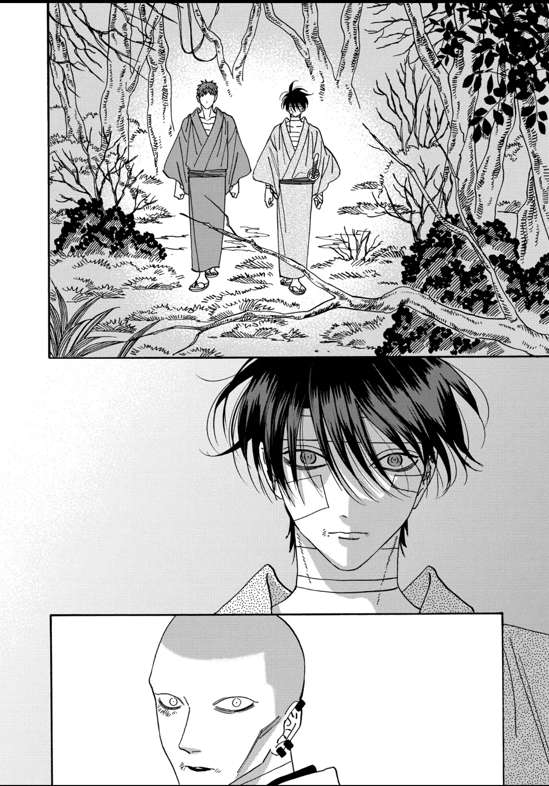 Read Firefly Wedding EN Manga Online