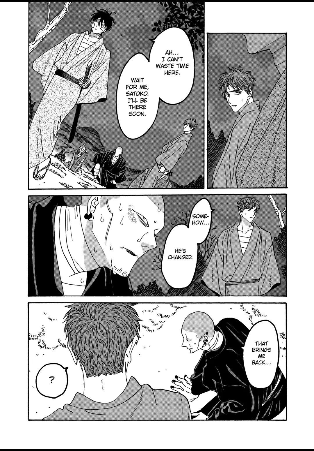 Read Firefly Wedding EN Manga Online