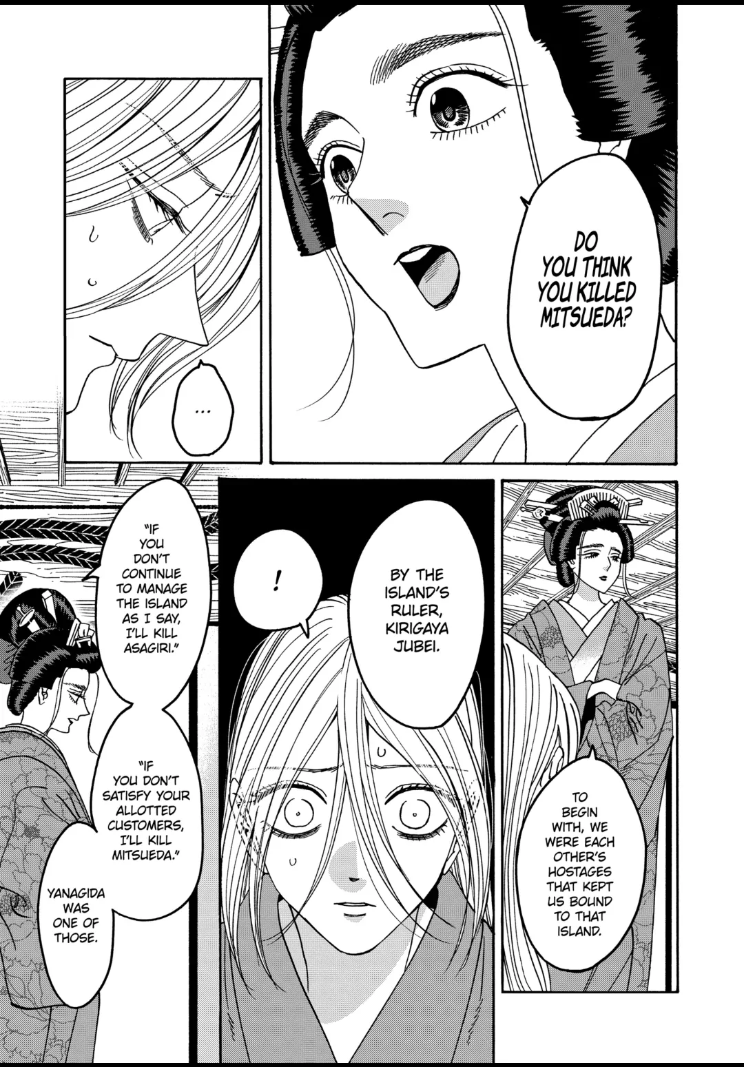 Read Firefly Wedding EN Manga Online