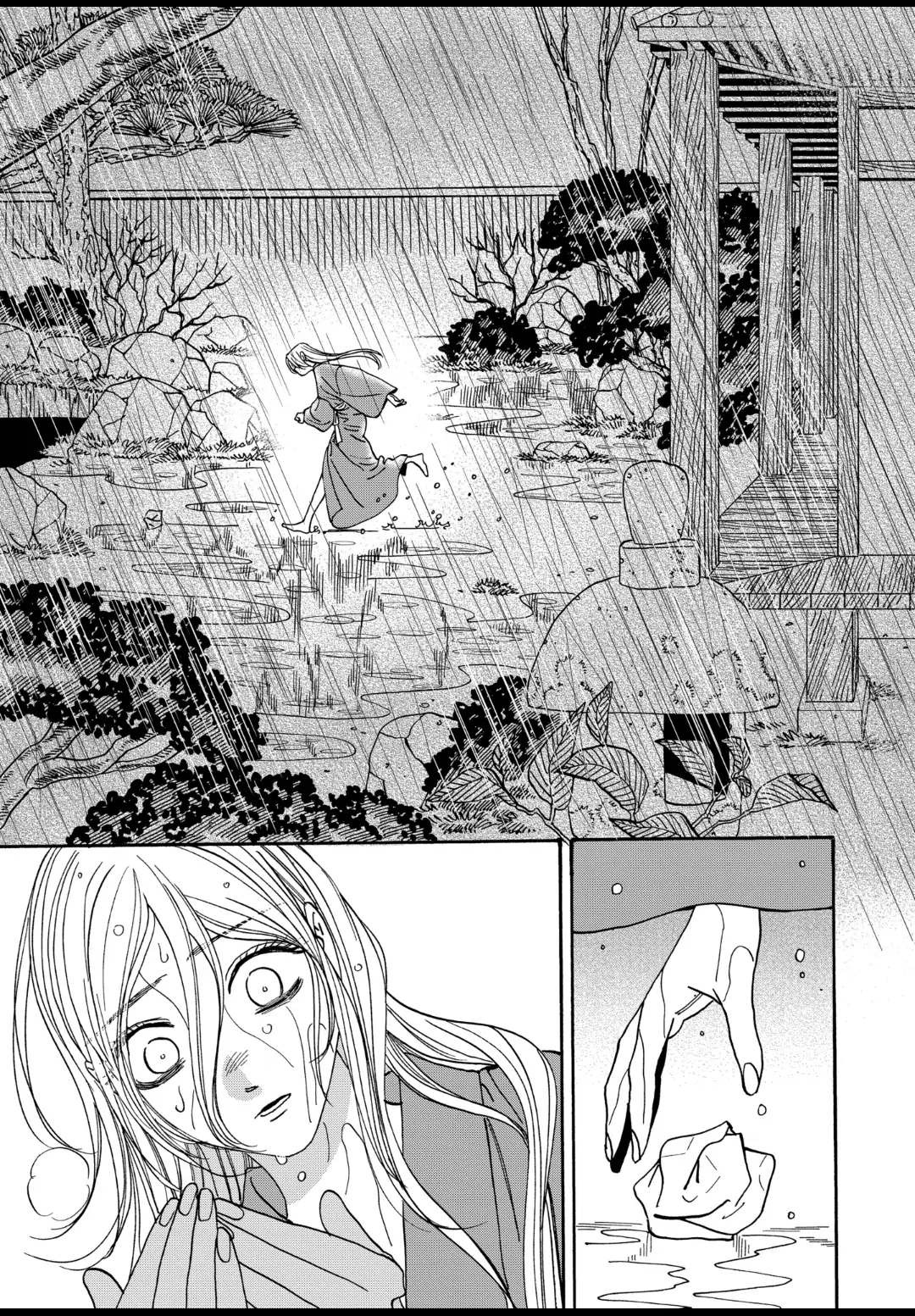 Read Firefly Wedding EN Manga Online