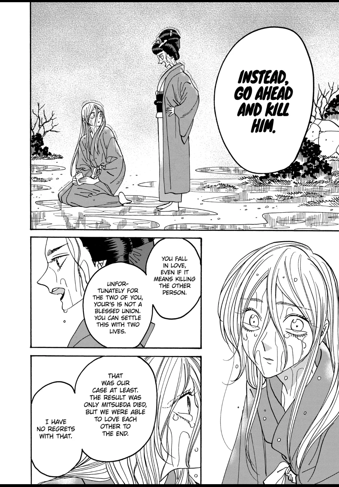 Read Firefly Wedding EN Manga Online