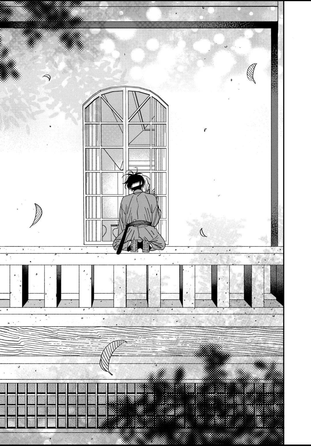 Read Firefly Wedding EN Manga Online