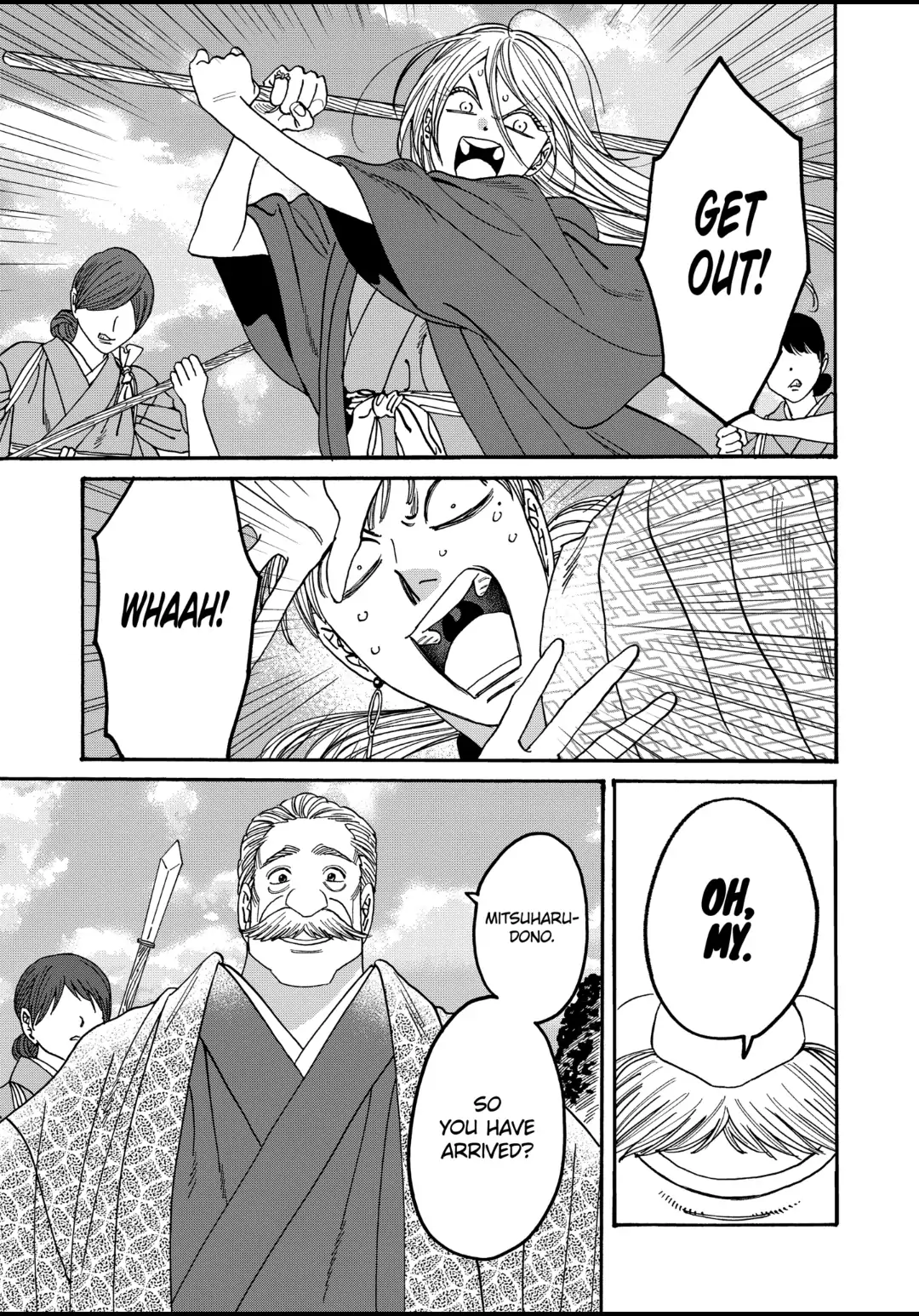 Read Firefly Wedding EN Manga Online