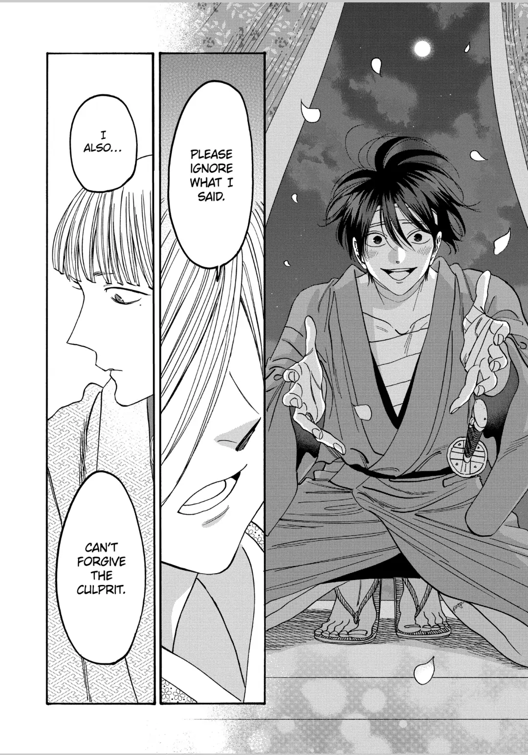 Read Firefly Wedding EN Manga Online