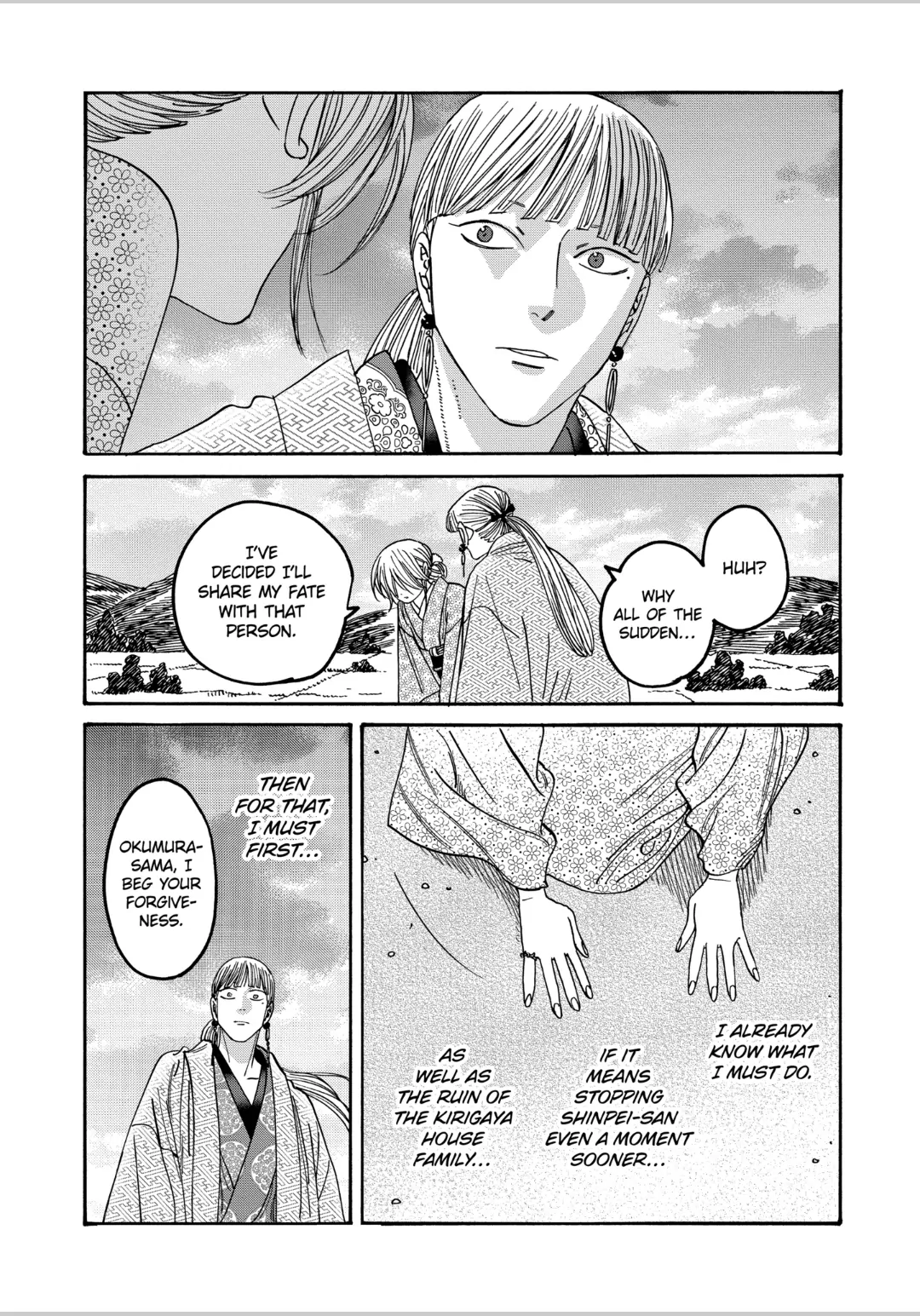 Read Firefly Wedding EN Manga Online
