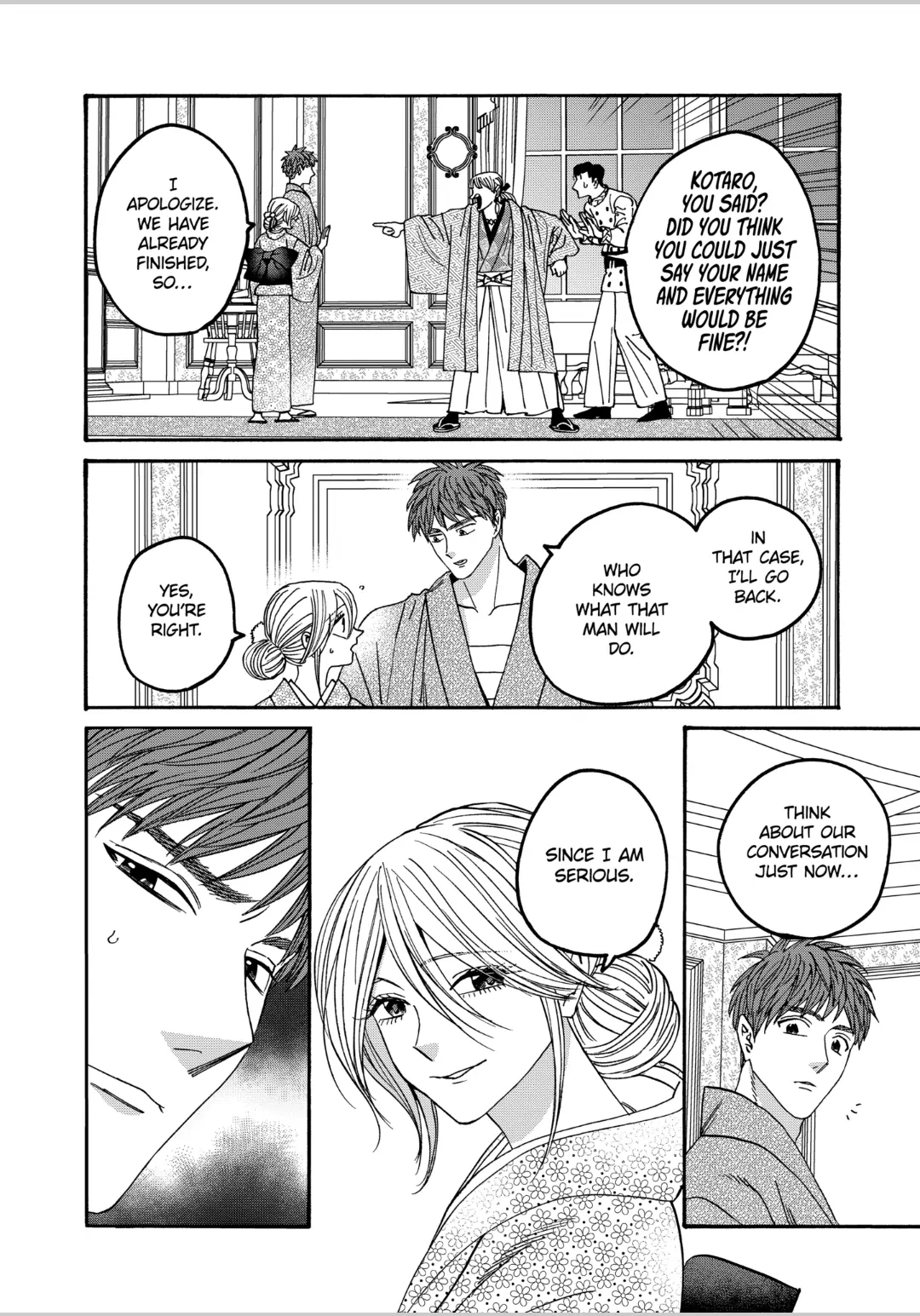 Read Firefly Wedding EN Manga Online