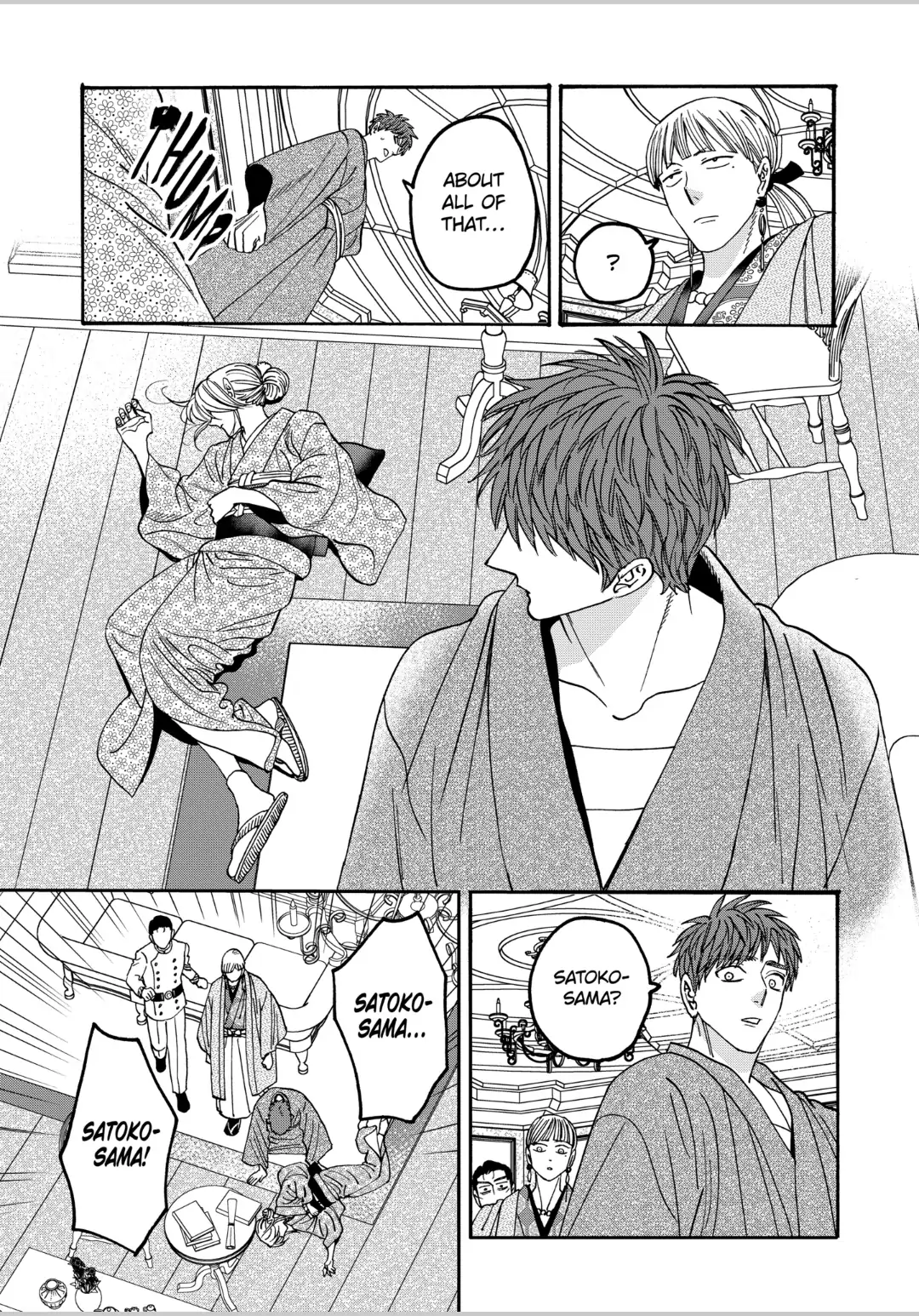 Read Firefly Wedding EN Manga Online