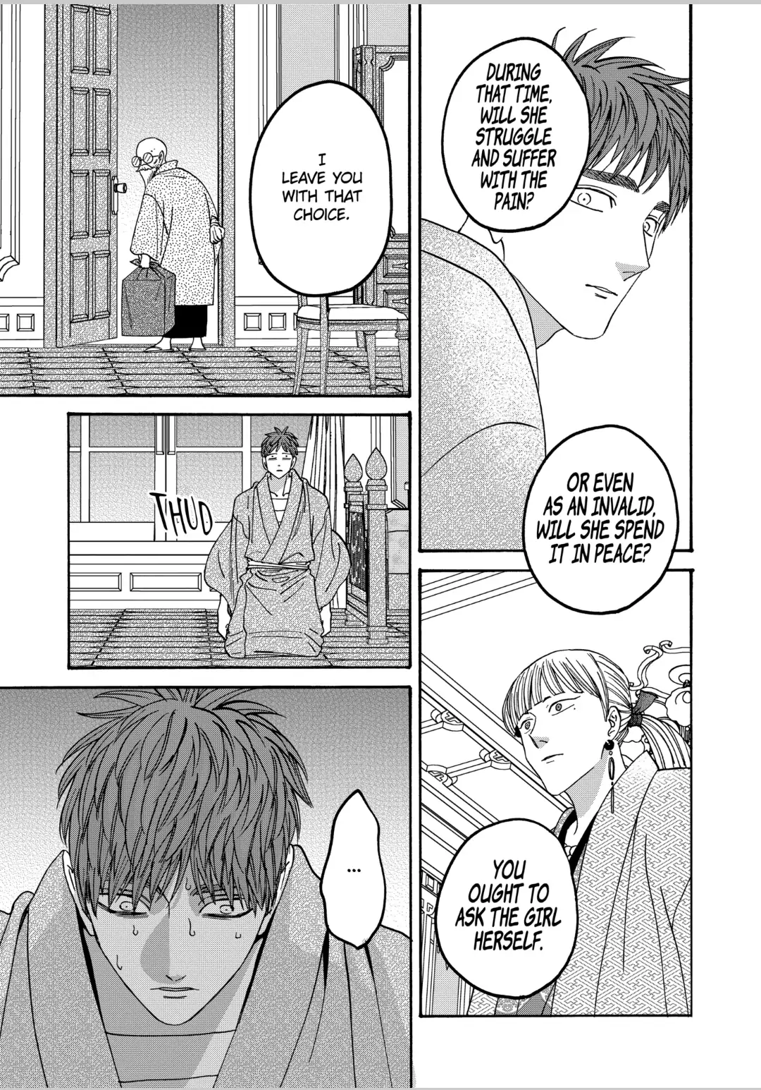 Read Firefly Wedding EN Manga Online