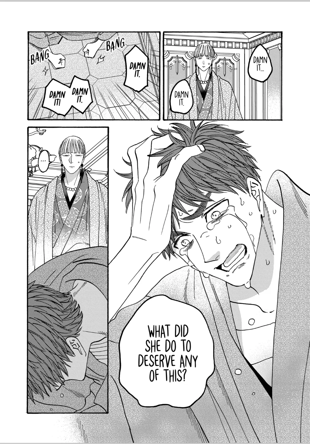 Read Firefly Wedding EN Manga Online