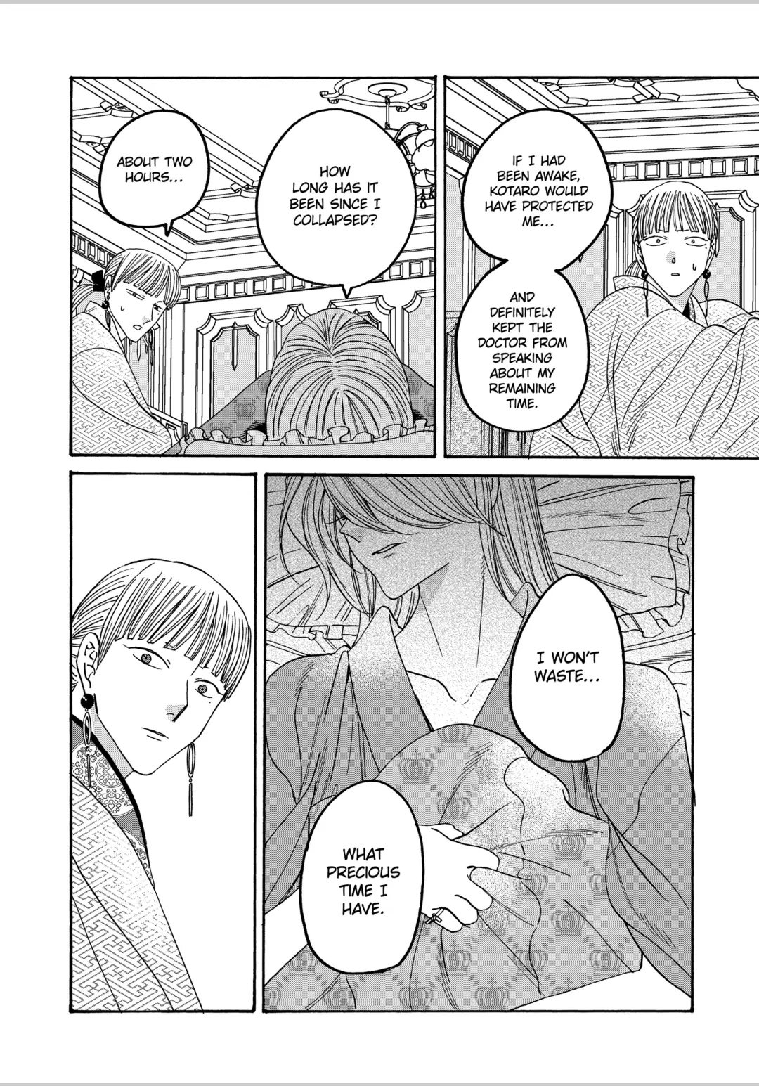Read Firefly Wedding EN Manga Online
