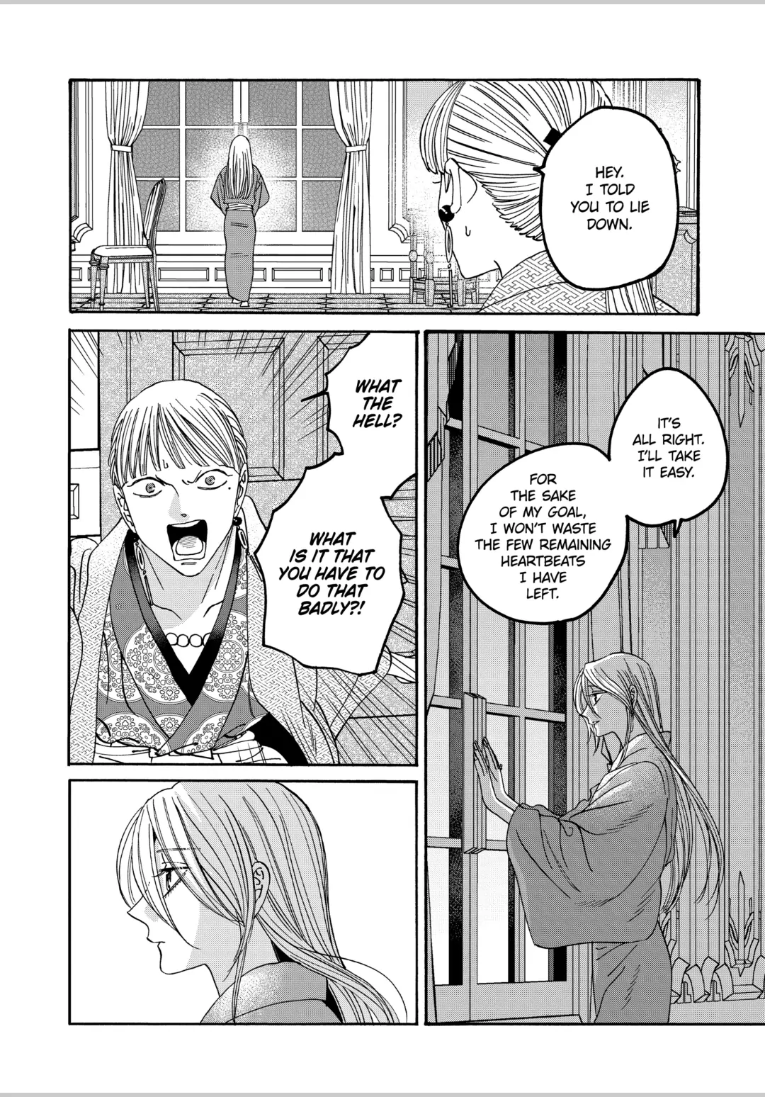 Read Firefly Wedding EN Manga Online