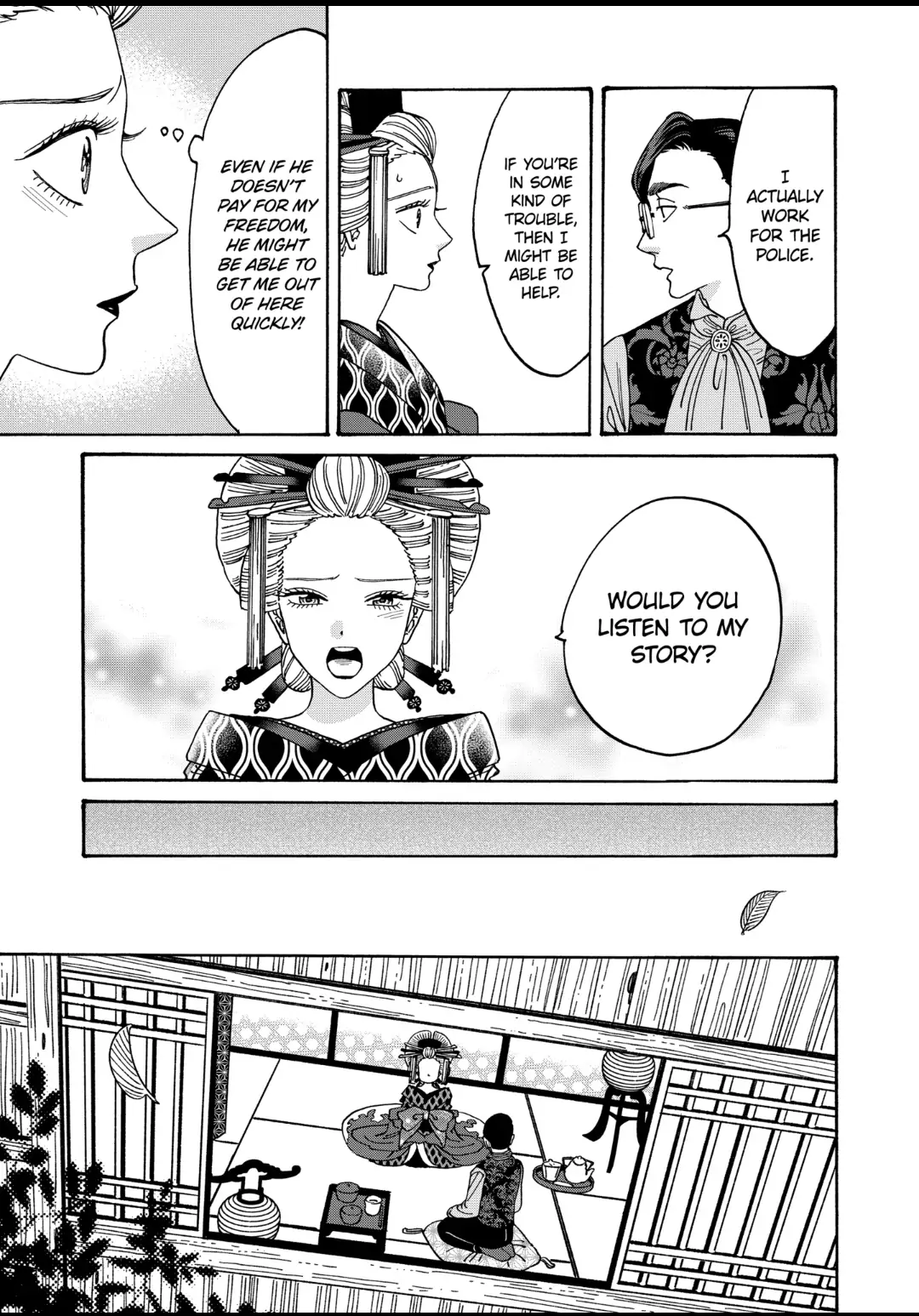 Read Firefly Wedding EN Manga Online
