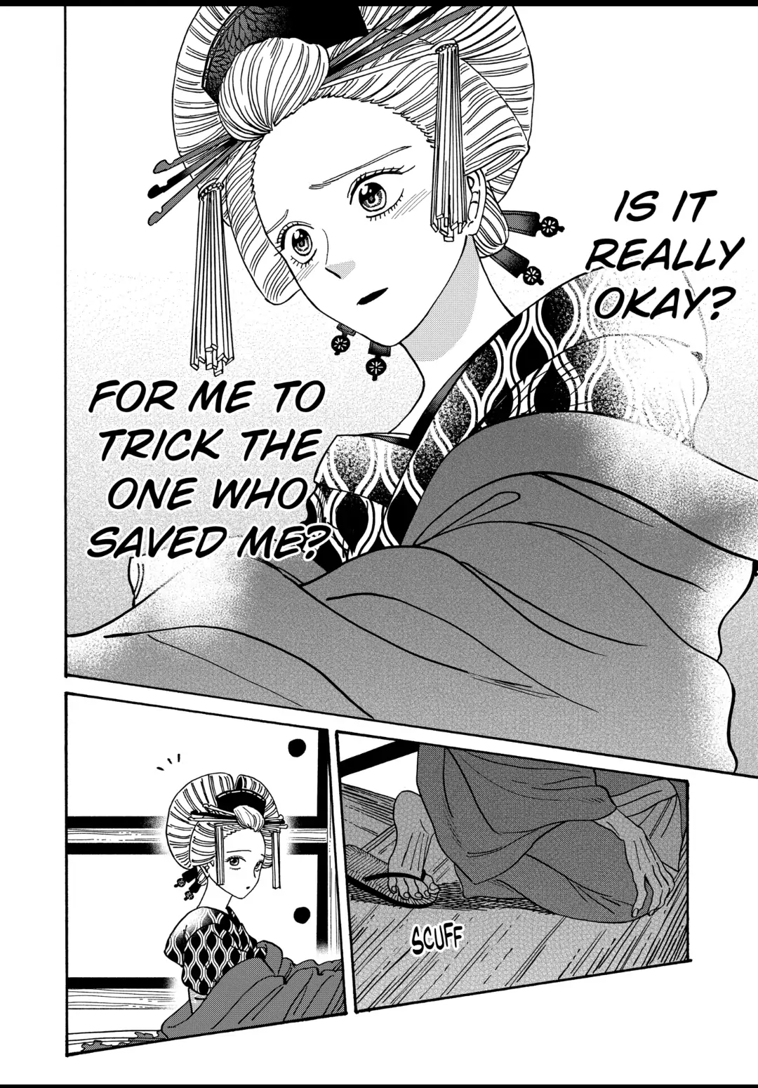 Read Firefly Wedding EN Manga Online