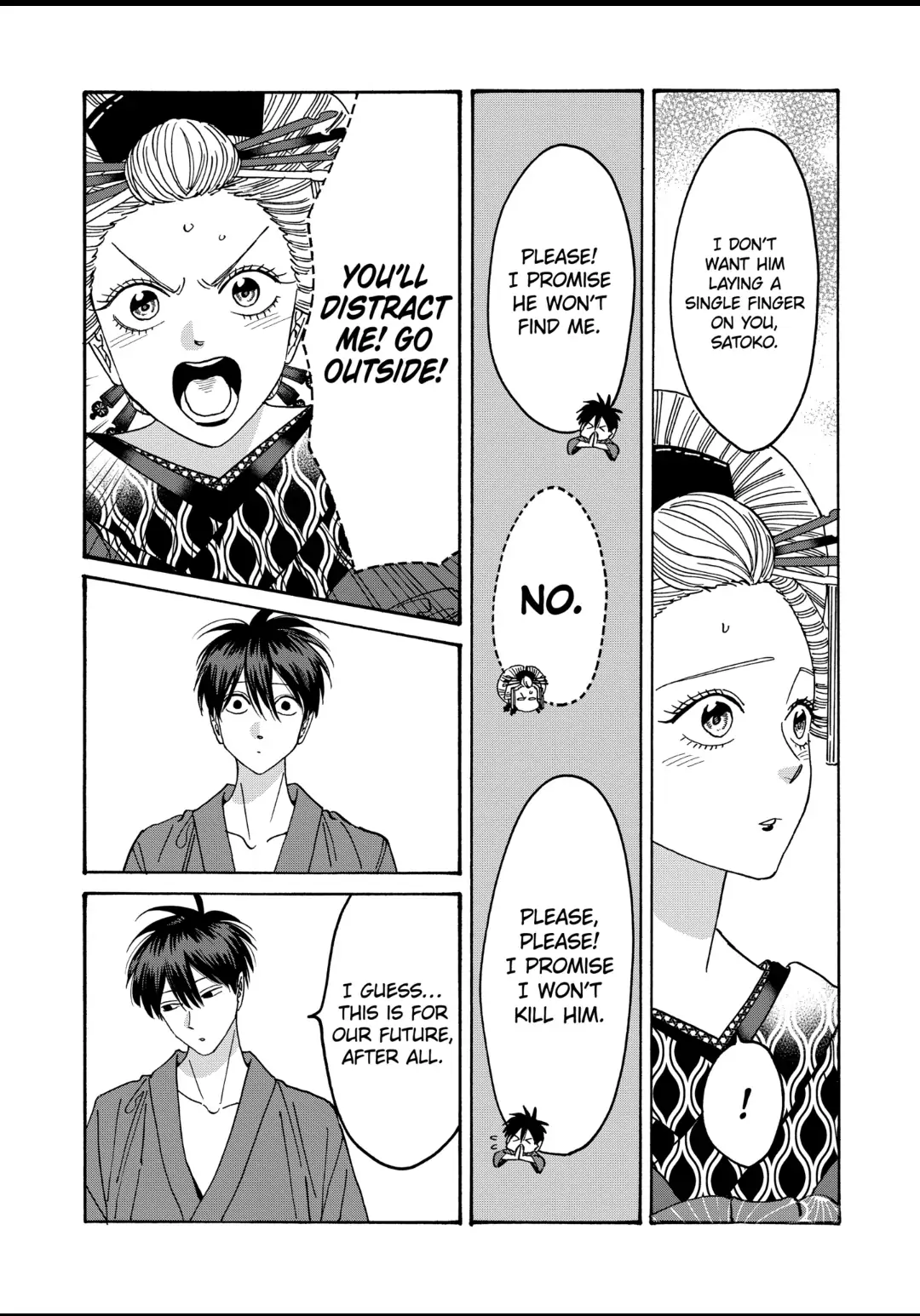 Read Firefly Wedding EN Manga Online