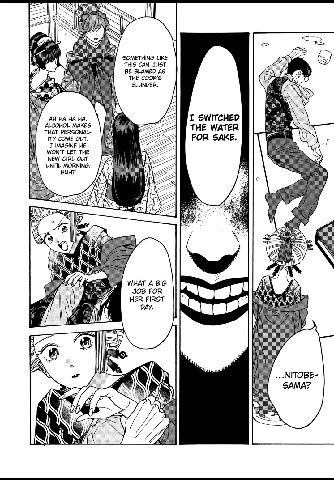 Read Firefly Wedding EN Manga Online
