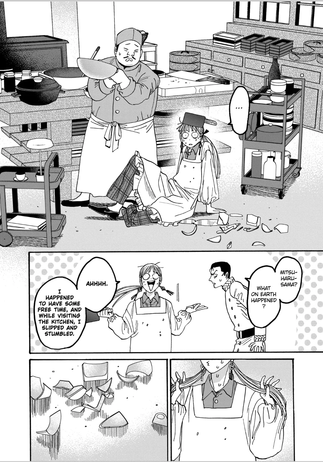 Read Firefly Wedding EN Manga Online
