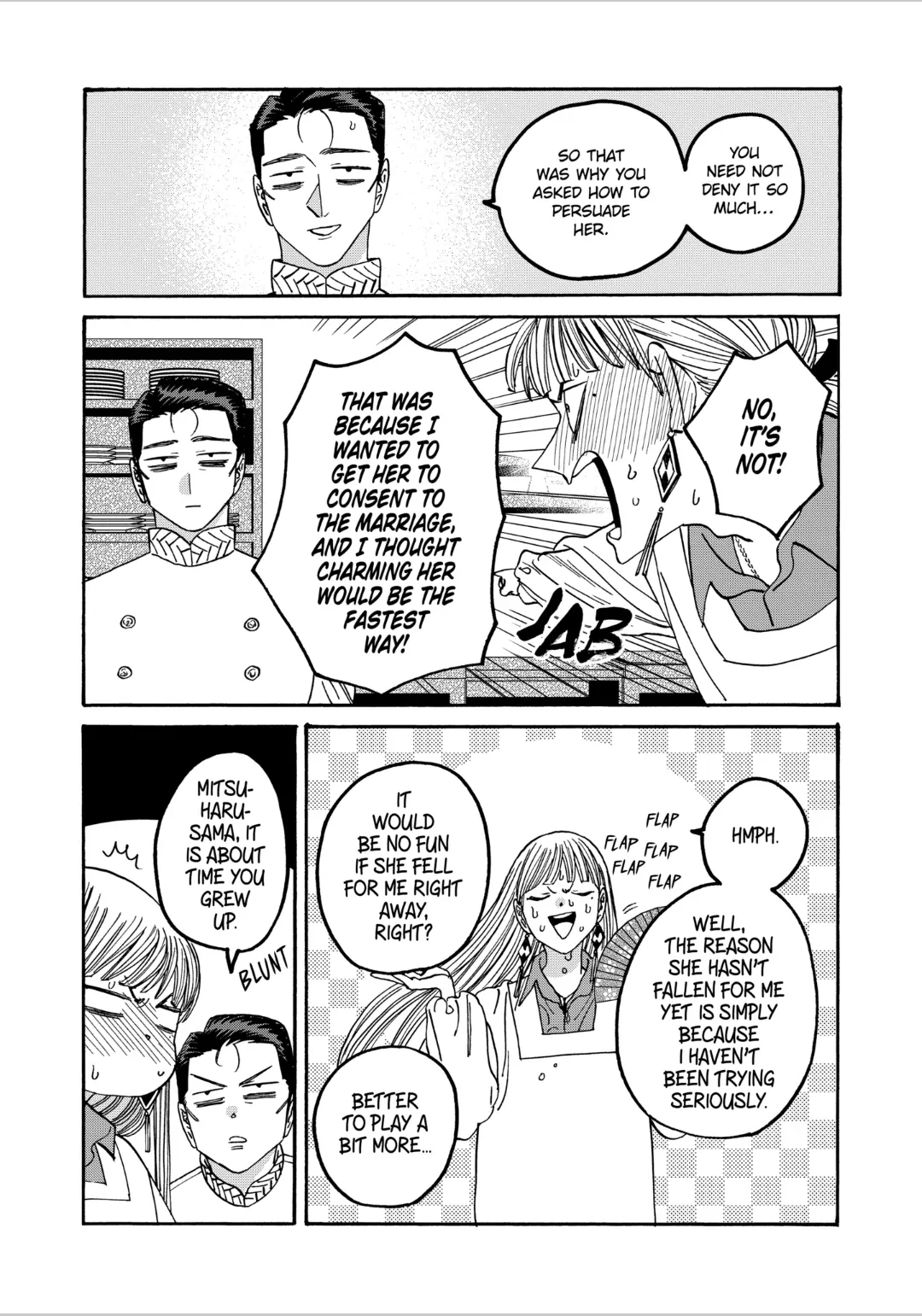 Read Firefly Wedding EN Manga Online