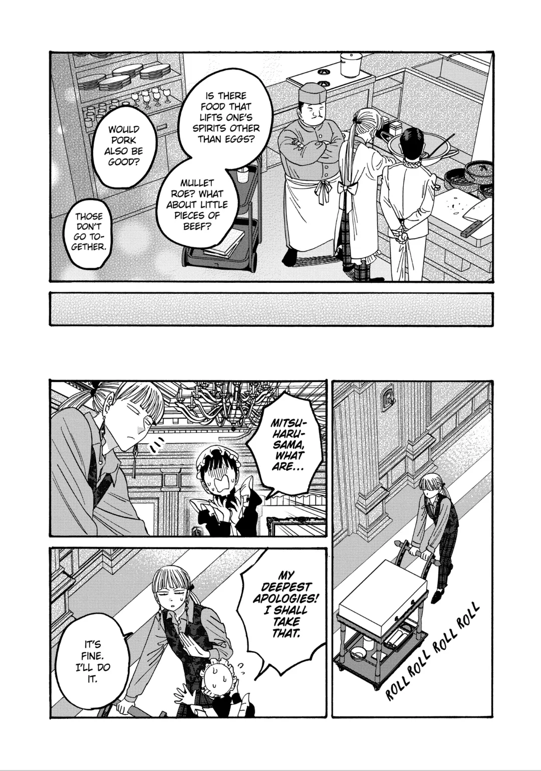 Read Firefly Wedding EN Manga Online