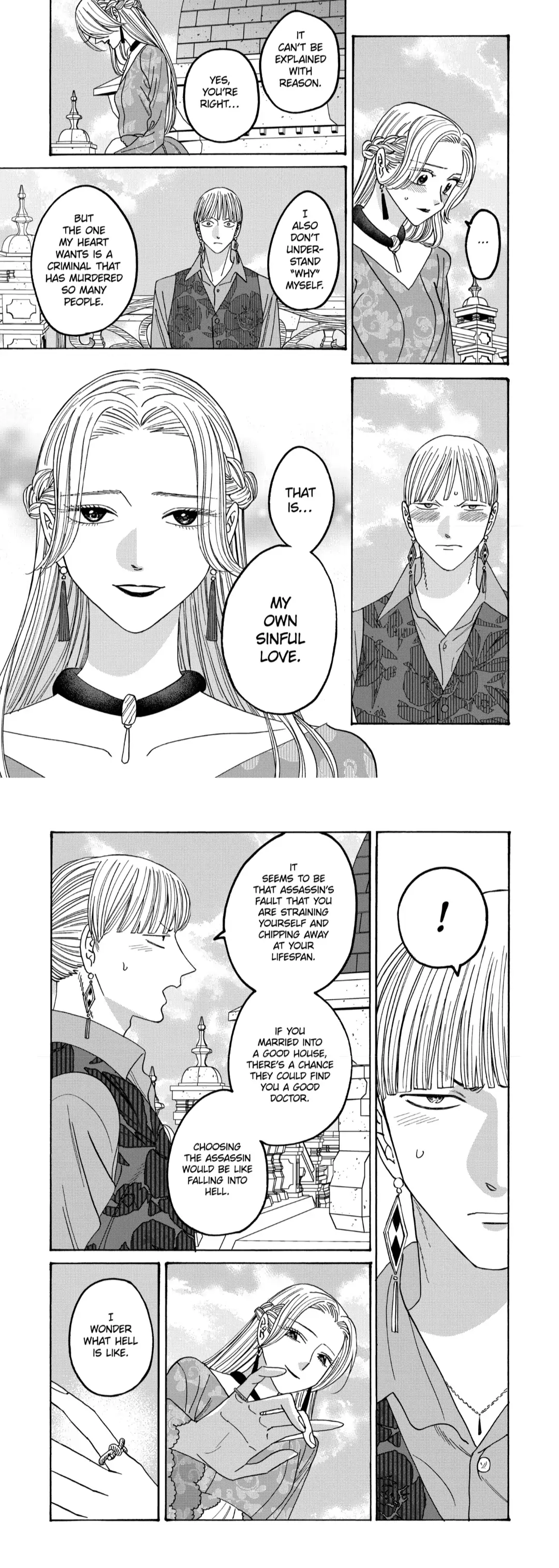 Read Firefly Wedding EN Manga Online