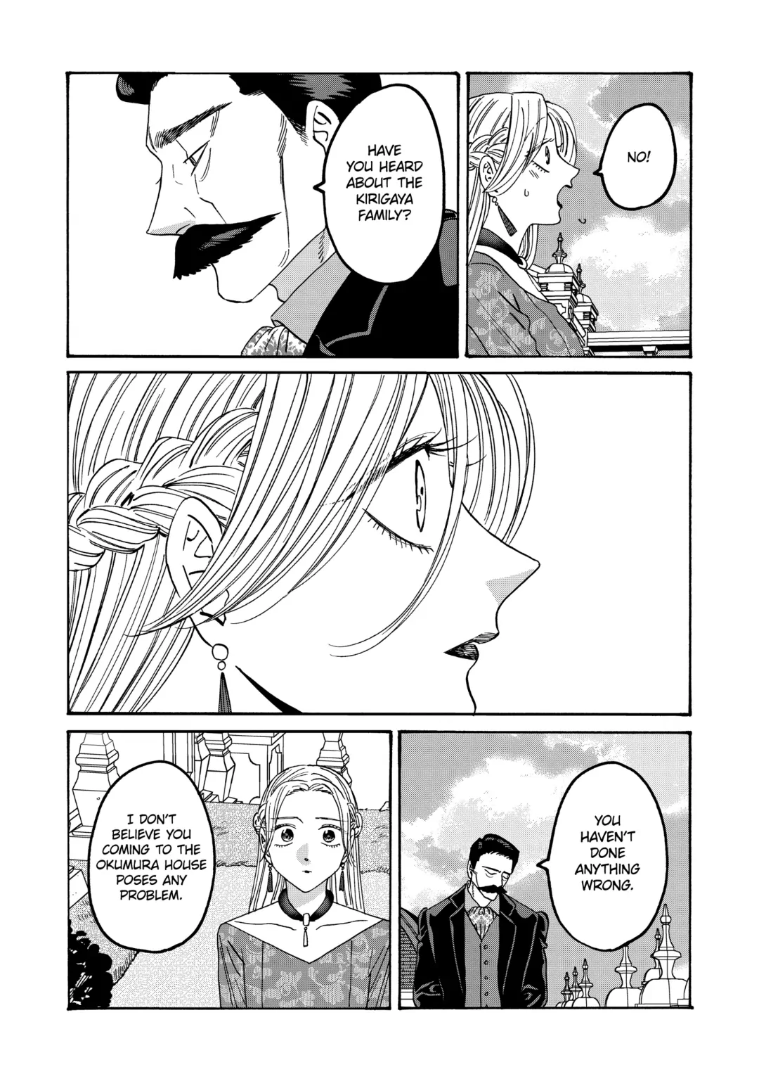Read Firefly Wedding EN Manga Online