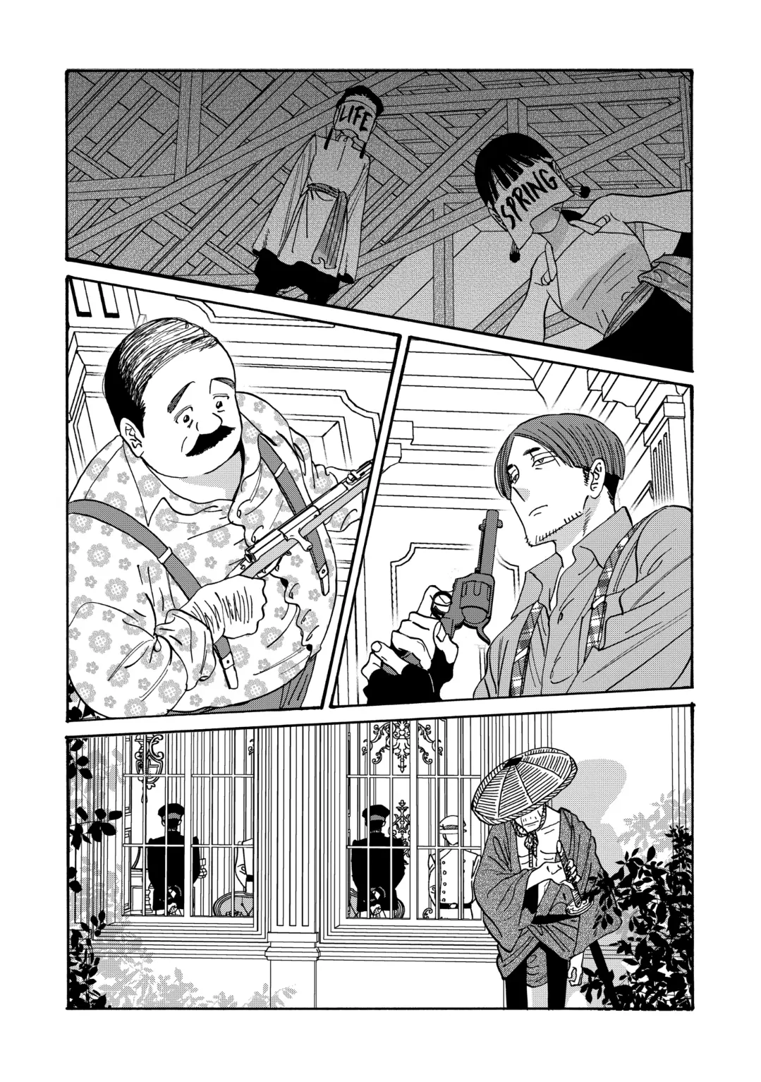 Read Firefly Wedding EN Manga Online